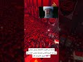 قادما من الكويت لحظة وصول جثمان سماحة الشيخ هاني شعبان لمجلس العزاء في النجف الأشراف الان قادما من الكويت لحظة وصول جثمان سماحة الشيخ هاني شعبان لمجلس العزاء في النجف الأشراف الان
