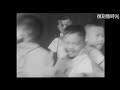 1966年民國55年台北 純樸的年代 Taiwan 紀錄片 懷舊 回憶 精選影片 1966年民國55年台北 純樸的年代 Taiwan 紀錄片 懷舊 回憶 精選影片