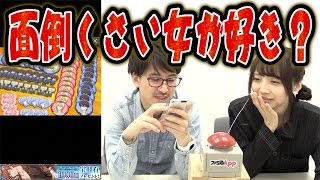 【毎日動画】サンタさんを信じるあなたは神様も信じますか？『あなたは神を信じますか?』#2