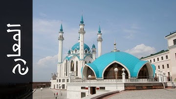 سورة المعارج أحمد خضر الطرابلسي   Surah Al Ma aarij Ahmad Khader Al Tarabulsi