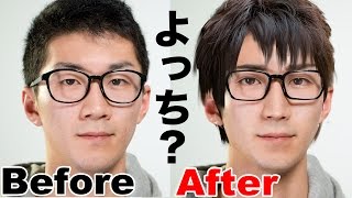 【実験】イケメン？よっち驚愕の変化！奇跡の一枚！