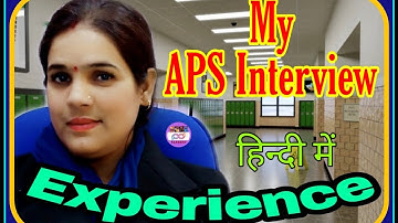 Teacher Interview #Experience in Hindi | Army #school Interview | #APS Experience