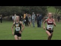 XC | San Francisco Invitational - 09/03/16