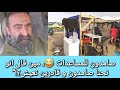 Qassem Jaber Is Attacking Again This Time Targeting Aid Organizations Completely Tearing Them A 