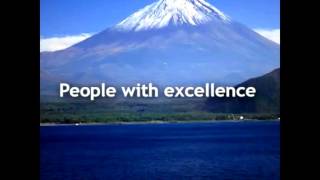 Excellence or Mediocrity