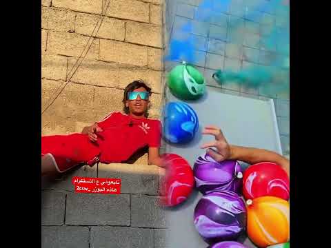 من يجون جهال اختك علاوي الوكح     