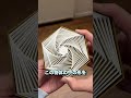 不思議なオブジェ！ #ショート #実験 #科学