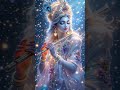 Shri ❣️Krishna 🥰 Govind ☝️