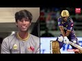 Angkrish Raghuvanshi focused only on team's wins