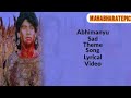 Abhimanyu sad theme song  mahabharat epic