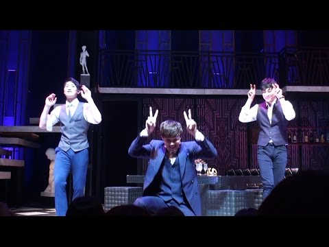 2017.4.26 뮤지컬 비스티 커튼콜 - 김종구 김보강 배승길 박정원 김대현
