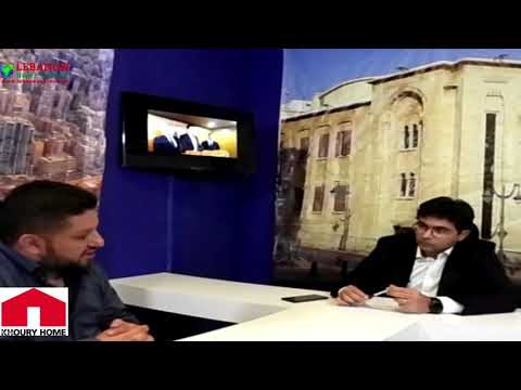 النائب سليم خوري