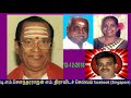 Old is gold   evergreen  tm soundararajan  legend  vol 15