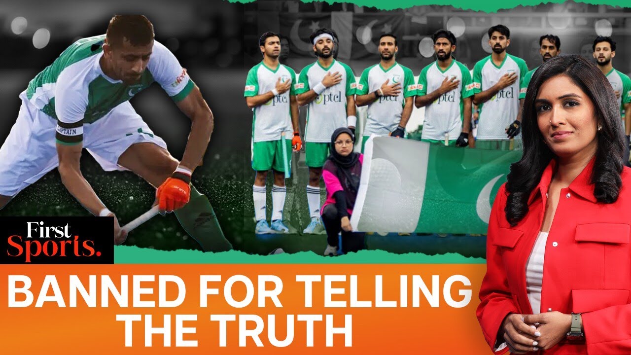 Pak Hockey Humiliated in Australia, Captain Banned For Exposing PHF | First Sports With Rupha Ramani