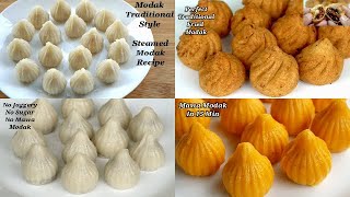 పక్కకొలతలతో ఈజీగా చేసుకోగలిగే నోరూరించే 4 రకాల మోదకాలు|Ganesh Chaturdi Special 4 Modak Recipes