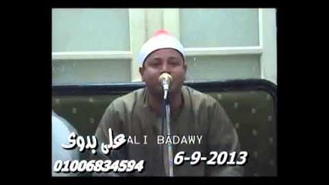 مقطع رائع للشيخ محمود صابر  يقلد فيه الشيخ عبد الفتاح الشعشاعي من سورة النمل