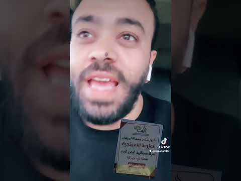 مشروع المليون ونص فدان قمح غرب غرب المنيا الريف المصرى مصر ام الدنيا