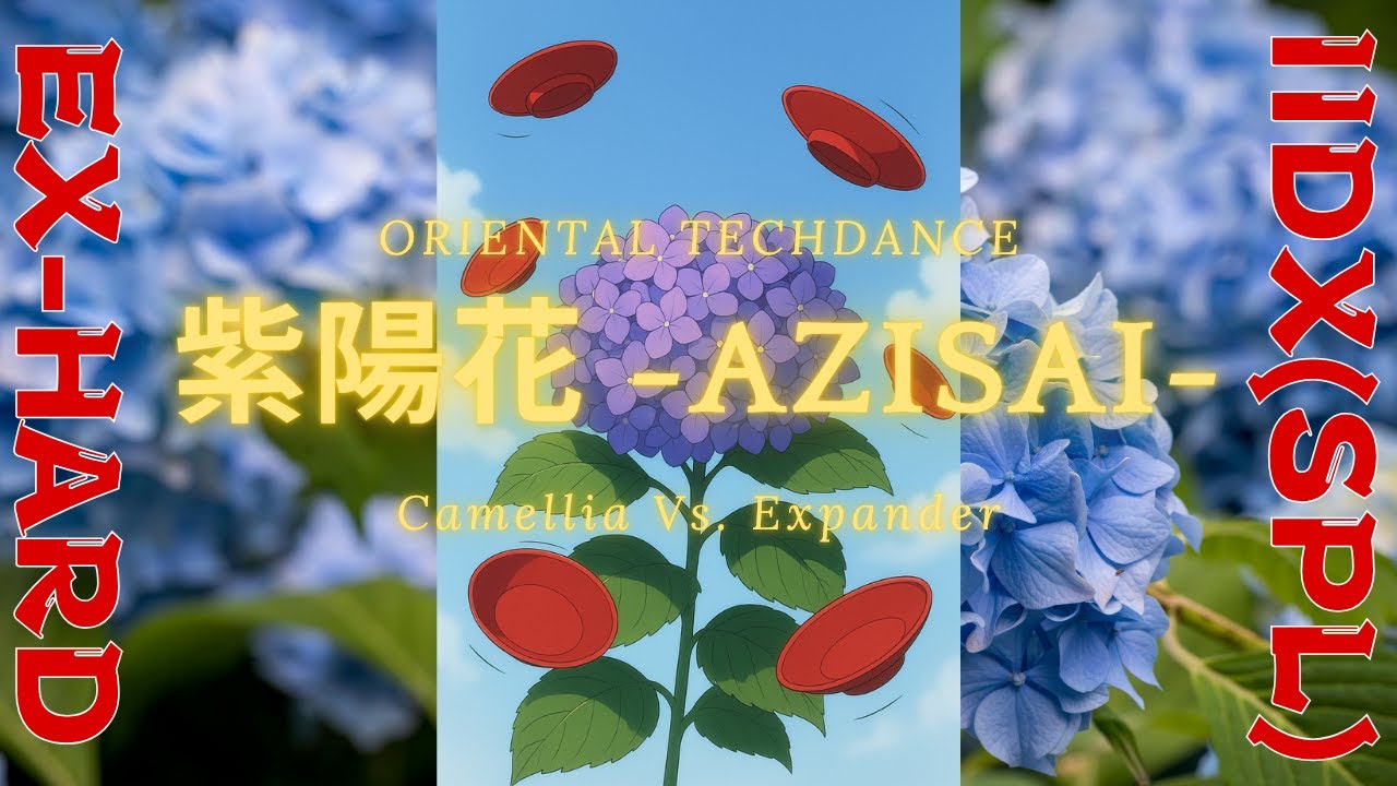紫陽花　早春 楽天市場】紫陽花 ヤマアジサイ 【坊ヶ鶴てまり】 3号ポット苗 : 苗木