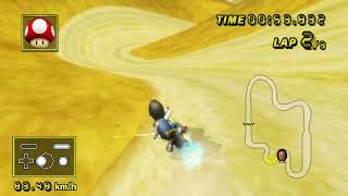 Mkw Mii Bktds Desert Hills Shortcut - 132.393 - Jyran
