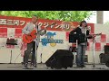 2019/4/28 西三河フォークジャンボリー2019 [6 クレッセント(神奈川県大和市)] (3)あの唄はもう唄わないのですか