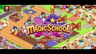 Magic School Story (Chinese New Year Event Exclusive Items) screenshot 5