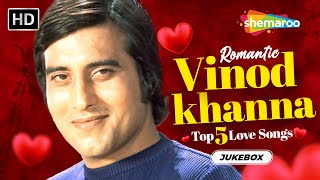 Best of Vinod Khanna | Khoobsurat Ho | Yeh Khidki Jo Band Rahti | Tere Bina Jag Lagta Hai | Jukebox