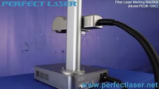 Perfect Laser PEDB-100C 20W Desktop Mini Fiber Laser Marking Engraving Machine for Metal Demo Video