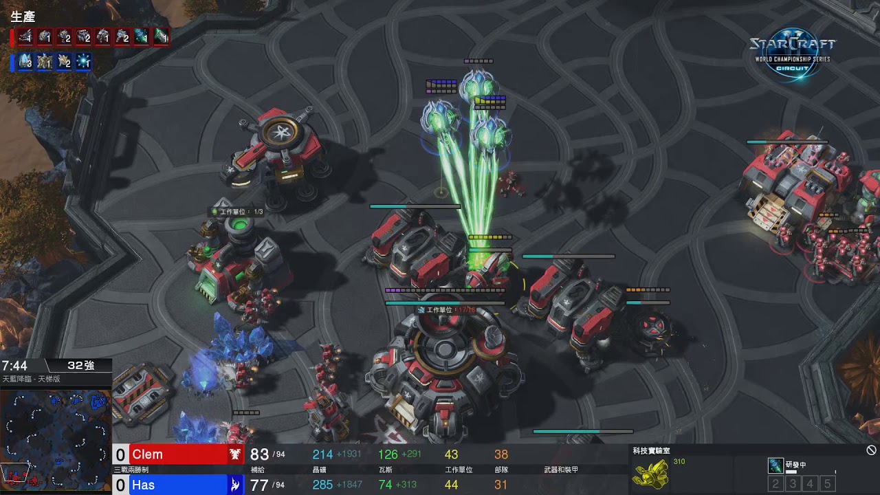 Has vs Clem | 32 強 | WCS 蒙特婁巡迴站