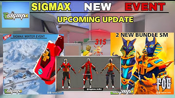 sigmax open kab Hoga | sigmax new update today | sigmax new event today |sigmax game ko khaise khole