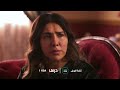 برومو الحلقة 11 كذبة إبريل حادث مأساوي وهزة عنيفة تغير حياة العائلة 