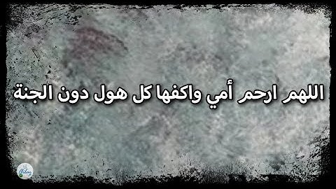 سورة الطور من الآية ٢١ إلى الآية ٣٠