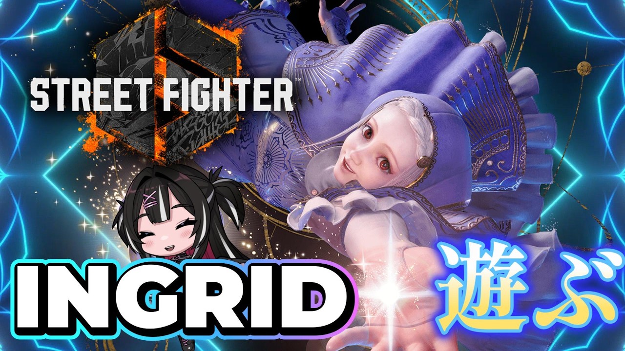 【SF6】プリキュア一番くじ惨敗したから魔法少女ロリBBAでビーム当てる!!!!スト6【ストリートファイター6】