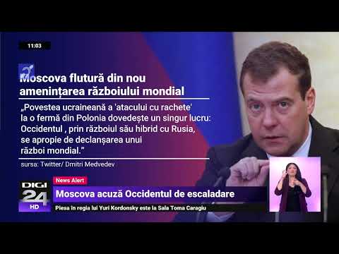 Video: Biografia lui Dmitri Anatolyevich Medvedev, al treilea președinte al Federației Ruse