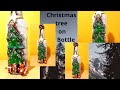 Christmas Tree on Bottle | Air Dry Clay Crafts | Sikha Crafts