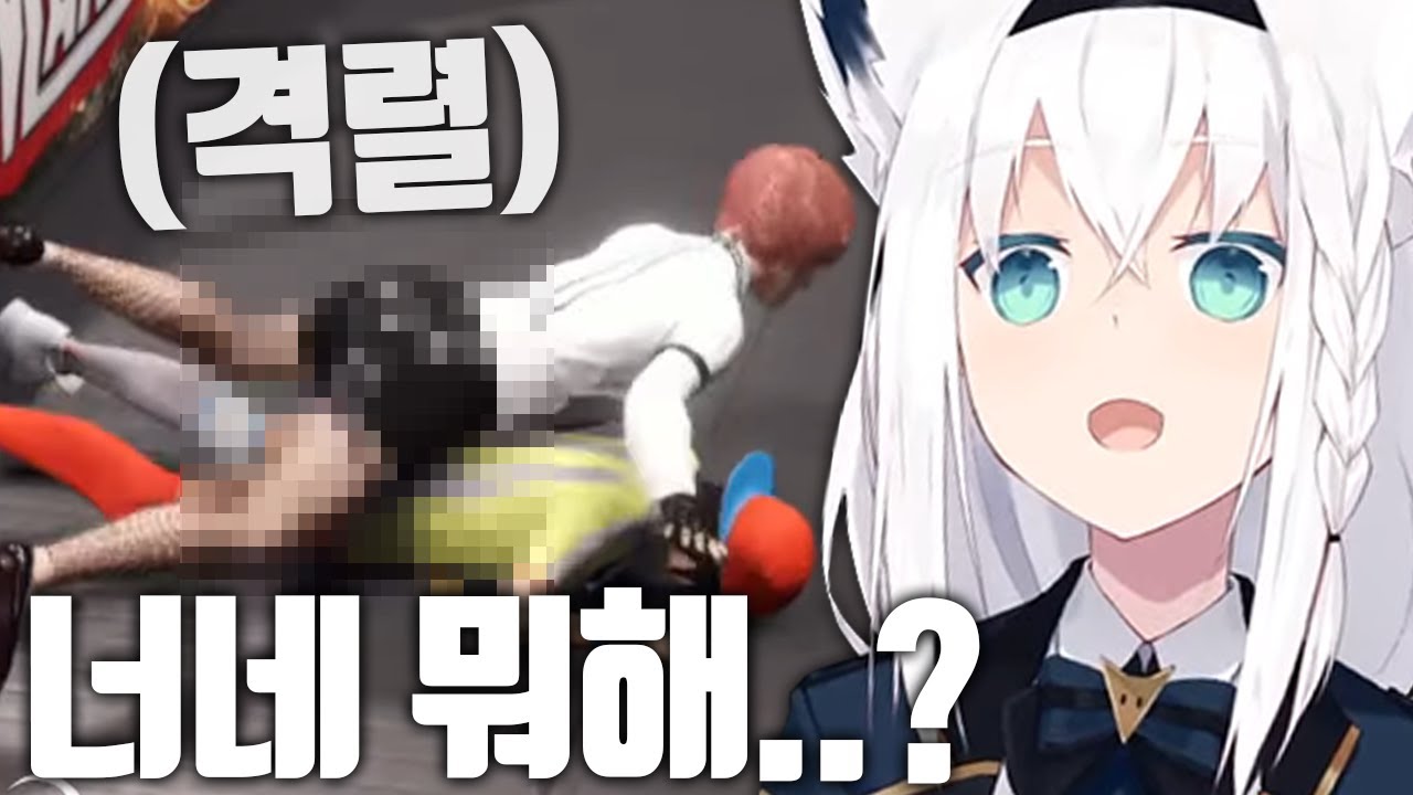 그건 침대 위에서 하는 레슬링!!