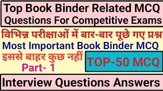 Book Binding MCQ Questions & Answers | Book Binding Exam Questions & Answers | Book Binding Quest...