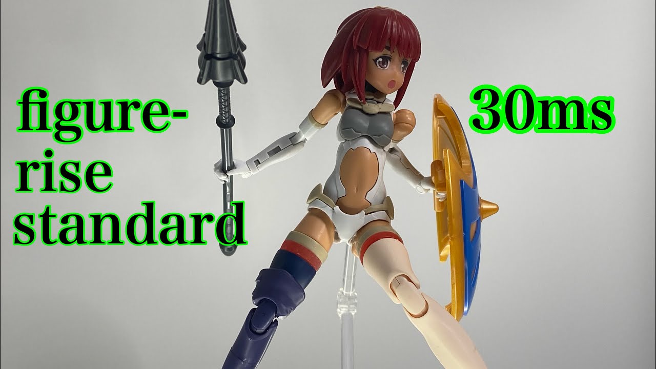 #30ms #ルルチェ #figure rise standard #パーツ複製を応用した接合パーツ 30ms リシェッタ ティアーシャ共通