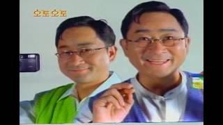 Korean male clones | Superia Auto Auto Auto Auto TVCF