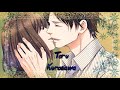 Her love in the force  main story 2 toru kurosawa  happy ending