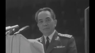 Đại tướng Võ Nguyên Giáp: "Bọn đế quốc là những học trò rất kém"