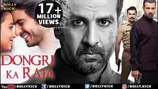 Dongri Ka Raja Full Movie | Ronit Roy | Hindi Movies 2021 | Ashmit Patel | Sunny Leone