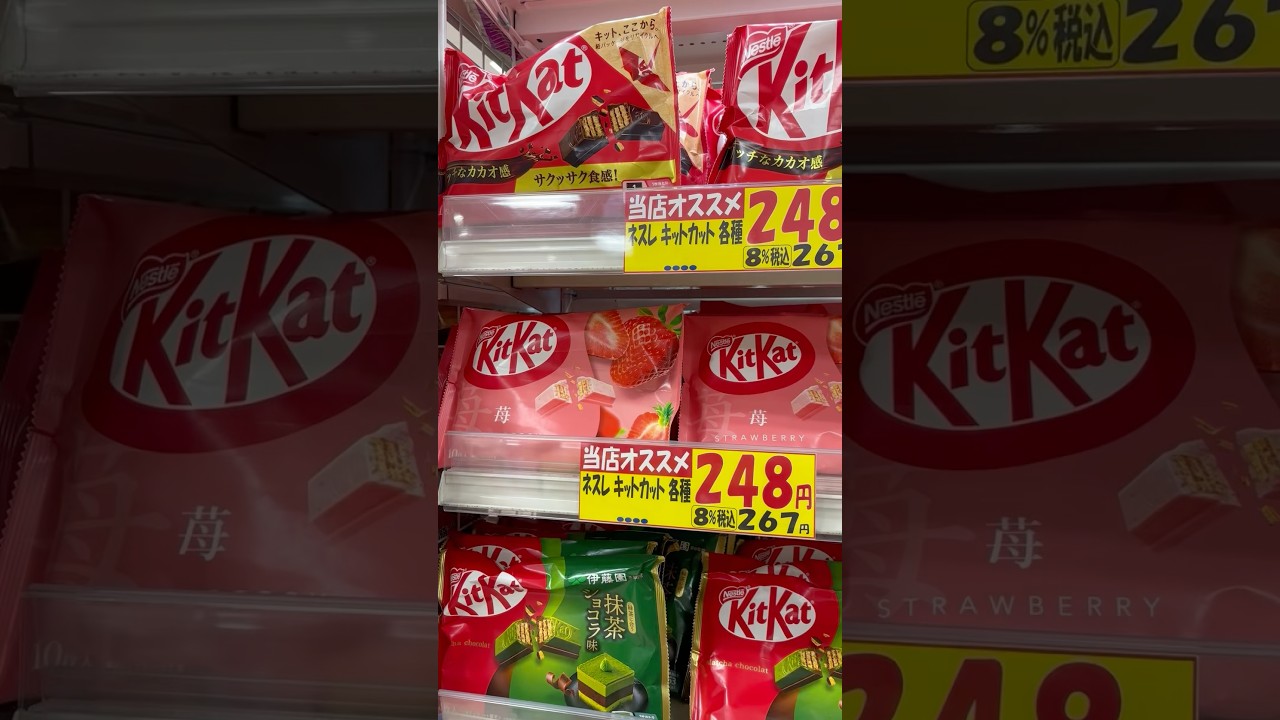 From matcha to sakura, Japan’s KitKats turn every bite into a sweet adventure! 🍫✨🌸 