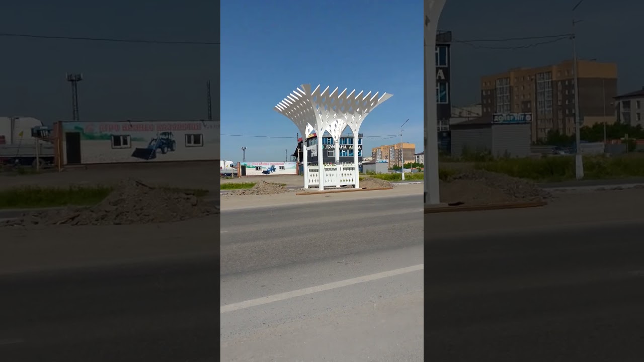 Город Караганда. Юго-Восток. Что это? Для чего это? #караганда