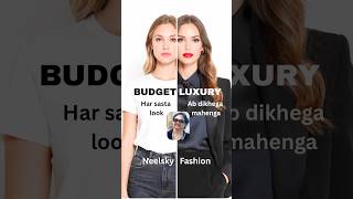 Budget Outfit ko High-End Look Kaise Dein #fashion #style #youtubeshorts