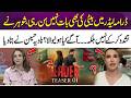 Nadia Hussain Reveals Major Twist in Drama Leader | 365 Entertainment