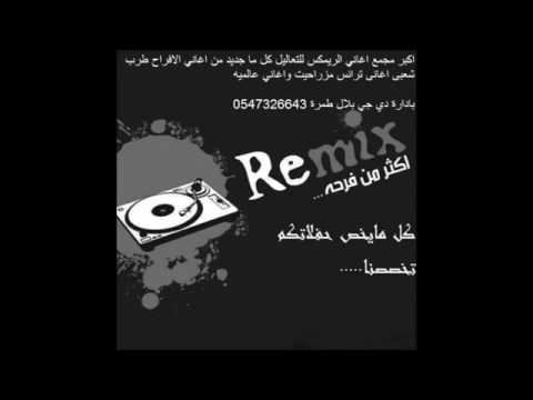 استقبال عريس فرقه الشموع مقدم من دي جي بلال طمرة 0547326643