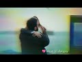اغنية احبك وبروحك انا شاريك