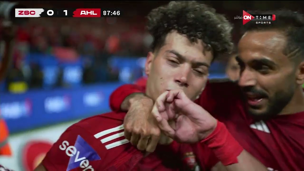 أهداف مباراة الأهلي والزمالك 2 - 0 | نهائي كأس مصر موسم 2022/2023