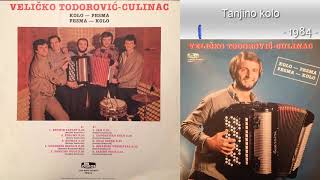 Video thumbnail of "Velicko Todorovic Culinac - Tanjino kolo - (Audio 1984)"