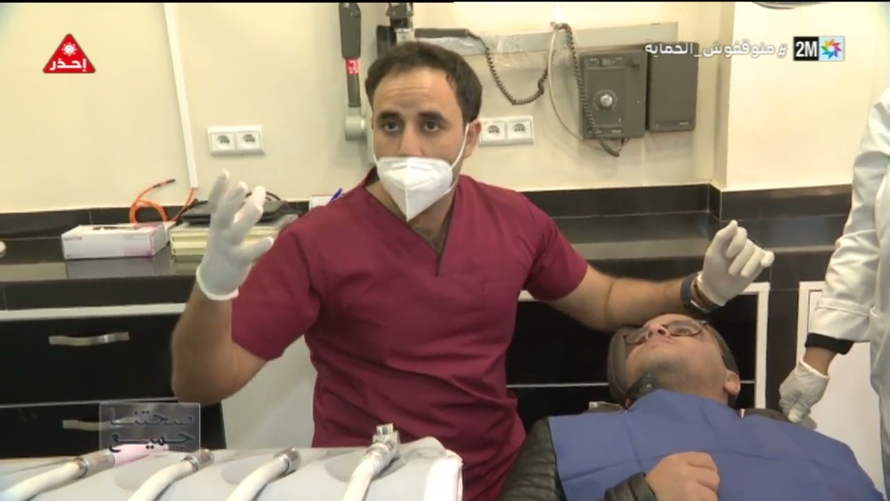 صحتنا جميع : الأحد 05 دجنبر 2021